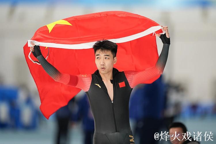 高亭宇男子500米获第13名 高亭宇男子500米获第13名